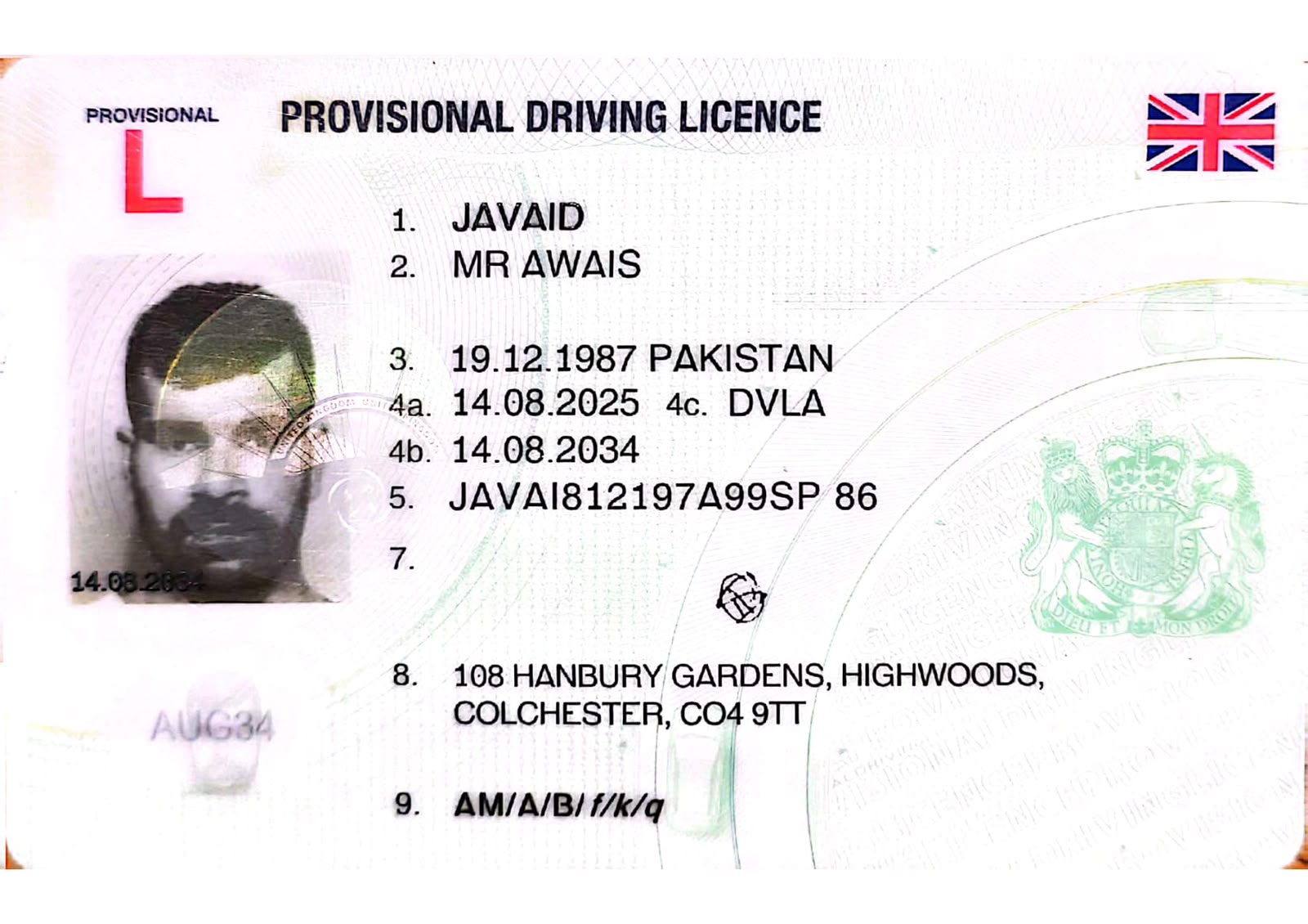 Recent work showcase 18